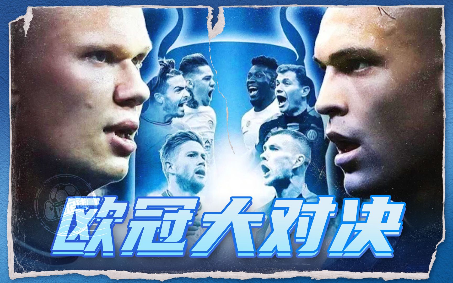 迷与媒体的 迷与媒体的